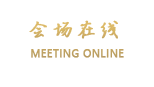 宁波阳光豪生大酒店